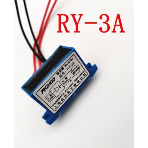 4PCS RY-3A rectifier input 0-500V output 0-225V RY rectifier
