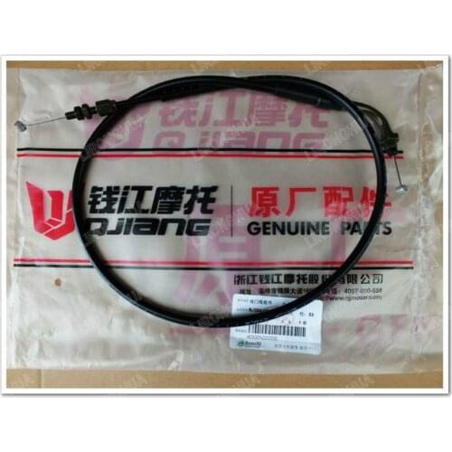 Benelli Motorcycle Accessories Small Throttle Line Huanglong BJ250-15