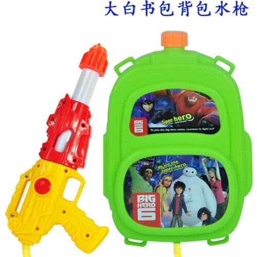 Backpack water gun pull-out toy water gun childrens beach play water toys kindergarten gift