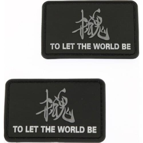 PVC Military Fans Outdoor Badge Alloy Equipment MGS Qianlong Spy Photos Free Of Charge Waterproof 1PC 8 * 5CM