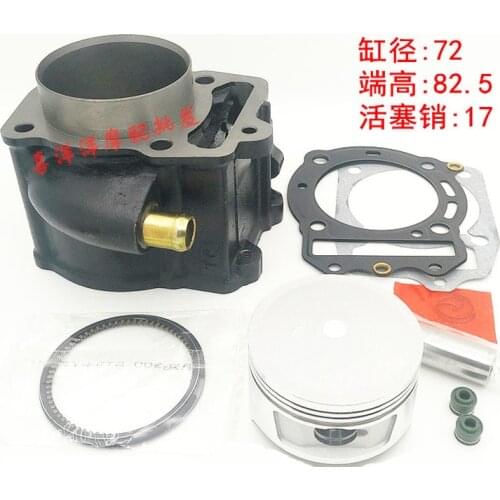 Engine Spare parts Motorcycle Cylinder Kit Water cooled 72mm pin 17mm For Honda CN250 CF250 CH250 Moped ATV CN CF 250cc