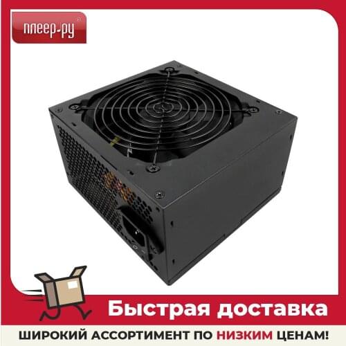 1Stplayer Power Supplies For Computers