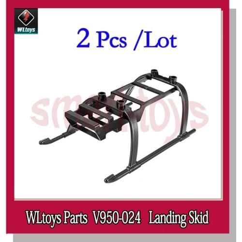 2Pcs V950 Landing Skid V950-024 Landing Gear for WLtoys V950 6CH RC Helicopter Spare Parts