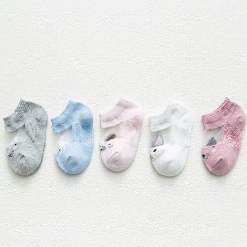 Bannabile Socks For Babies
