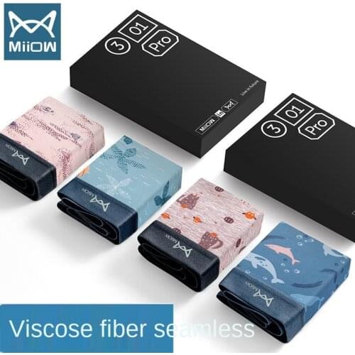 MiiOW Genuine Graphene Antibacterial Mens Underwear Ice Silk Summer Thin Breathable Boxer Pants Seamless Square Pants