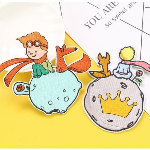 The Prince and The Fox Planet Patch Cartoon Cute Fresh Embroidery Cloth Stickers DIY Clothing Luggage Decoration Accessories