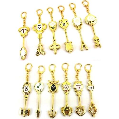 Anime Fairy Tail Lucys Zodiac Magic Metal Keychain Sagittarius/Aries/Gemini Fairy Tail Cosplay Accessories