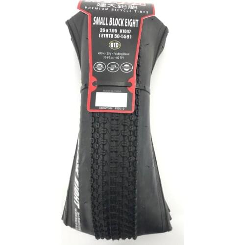 BRISKYLIFE Bicycle Tires