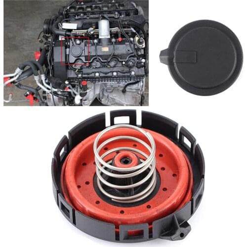 Car Crankcase Pressure Ventilation Regulating PVC Valve for BMW E53 E60 E63 E65 545I 550I 650I 745Li 11127547058