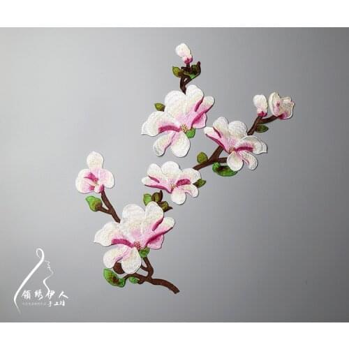 High quality big colorful Magnolia embroidery patches for clothes,parches bordados sewing on embroidery patches for clothing