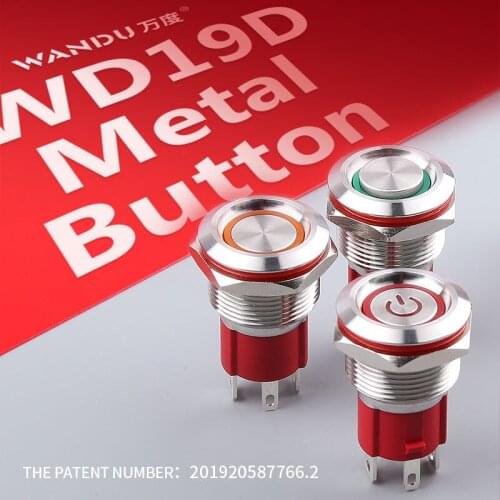 WD19mm Ring Light Waterproof IP67 1NO Metal Push Button Switch