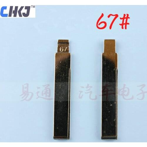 CHKJ 10PCS NO. 67 HU92 Blade Metal Blank Uncut Flip KD/VVDI Remote Key Blade Type #67 for BMW for MG