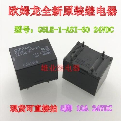 G5LE-1-ASI-60 24VDC G5LE-1 24VDC