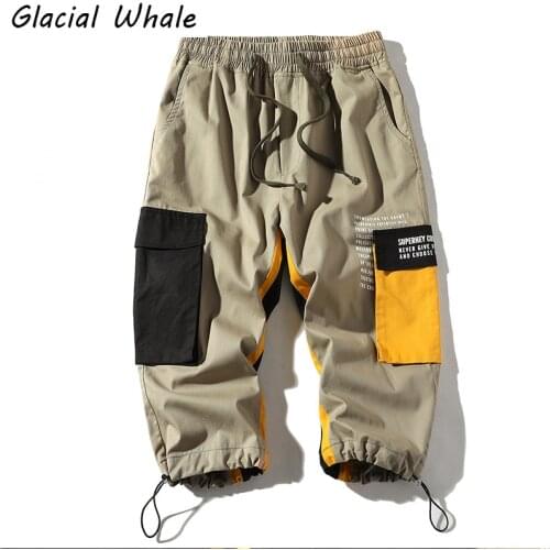 Glacial whale Men's Cropped Trousers