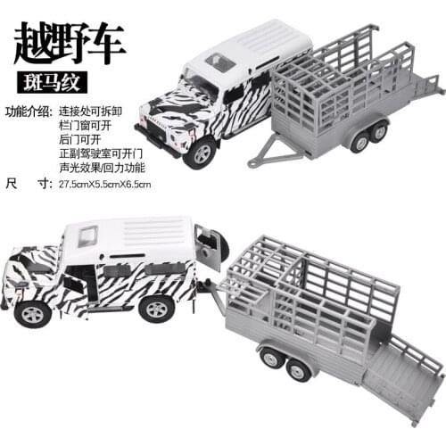 1:32 Die Cast Models Cars Electronic automobiles Alloy Vehicle gld3 Toys for Children Animal Tow Truck SUV Trailer
