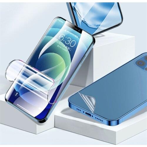 SUNSHINE SS-057H HD Hydrogel Film Mobile phones Screen Front Film For SS-890C RL-870C Auto Cutting Machine With SUNSINE Code