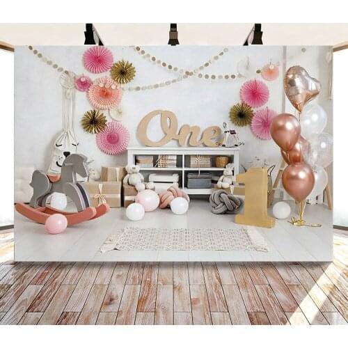 Trojan Horse Balloon Gift Box Happy Birthday Party Cartoon Backdrops Photo Background Decorations for Kids Photography Props