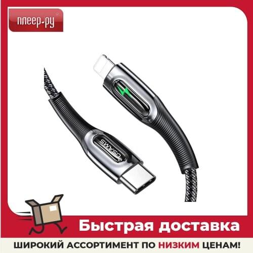 Кабели для мобильных телефонов USAMS China At AliExpress