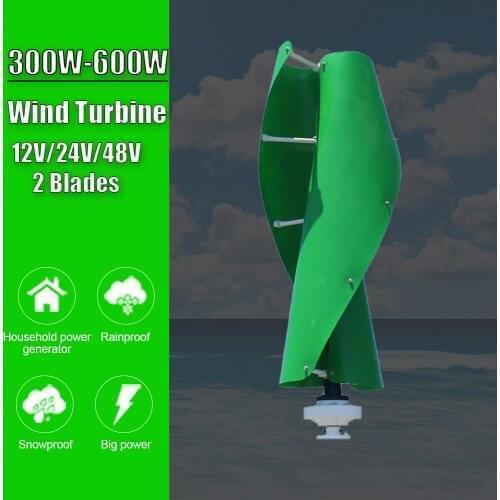 400W Free Energy Windmill Vertical Axis Wind Turbine Generator 12V 24V 48V Maglev Generator And Auto MPPT Controller