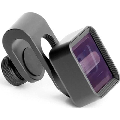 1.33X Anamorphic Lens Widescreen Camcorders Lens Vlog Movie Shooting Deformation Mobile Phone Camera Lens