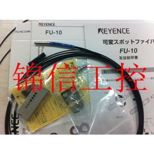 KEYENCE FU-10 100% new and original