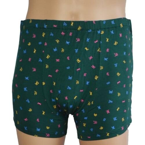 Reusable Washable Incontinence Adults Cotton Diaper