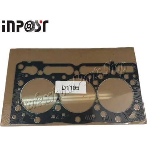 New Metal STD Cylinder Head Gasket for Kubota D1105 Engine 16261-03310