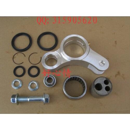 New free shipping Jinan qingqi tibetan mastiff qm200gy rocker assembly for suzuki gxt200 dr200 parts