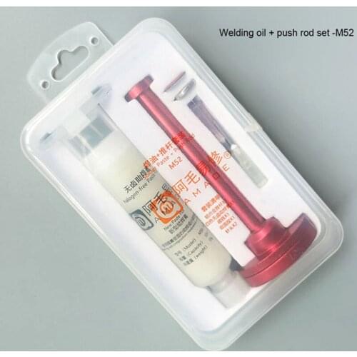 AMAOE M50 M52 M159 White Halogen Free New Flux Paste Solder Paste+Alluminum Push Rod Bga No-clean Welding Paste Propulsion Tool