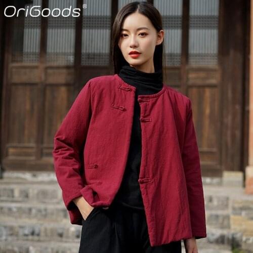 Женские короткие куртки ORIGOODS China At AliExpress