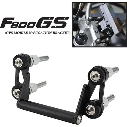 Suitable for BMW R1200 RS R1200R F850 GS F750 GS F800 GS F700 GS motorcycle GPS mobile phone support rod stability