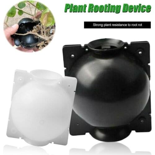 Plant Rooting Device High Pressure Propagation Ball High Pressure Box Grafting Plant Propagator garden trees rooting
