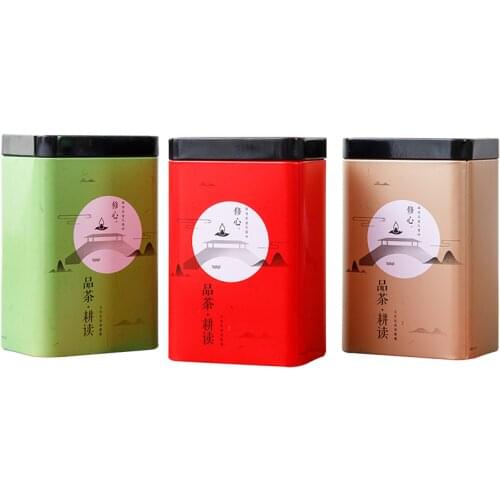 Xin Jia Yi packaging Big Belly Pot Special Craft Printing Candy Flower Tea High Quality High Grade Candy Box Rectangular Metal