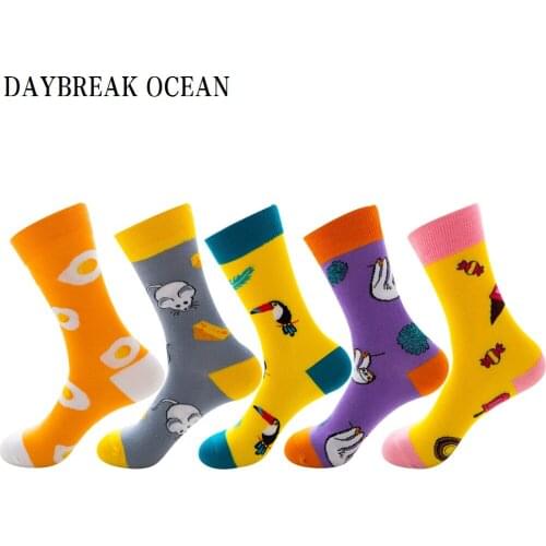 DAYBREAK OCEAN Products For Mothers And Babies