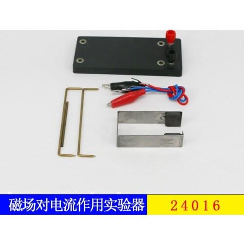 Experiment apparatus of magnetic field acting on electric current Middle school physics experiment instrument