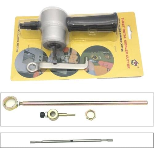 Electric Punching Shears Iron Sheet Cutting Machine Copper Aluminum Stainless Steel Plate Electric Cutting Tool Multifunctional