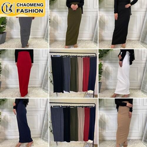 Faldas Largas Mujer Casual Knit Long Skirt Abayas For Women Maxi Vestidos Jupe Longue Femme Musulman Elegant Modest Clothing