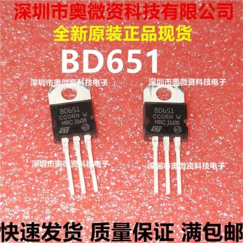 100% Original In Stock New BD651 TO-220 NPN 8A 120V