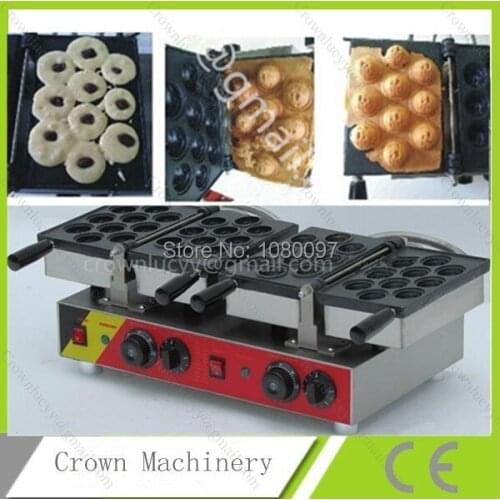 Walnut Cake Grill, Walnut crisp machine , Walnut Cake Grill; walnut waffle baking machine