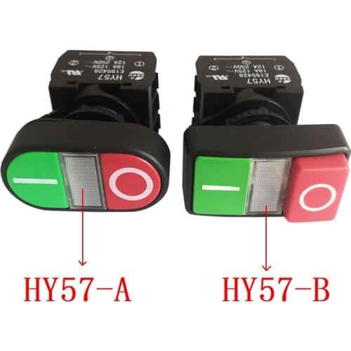 KEDU HY57 Mechanical Self-locking Push Button Switches for Magnetic Drill 12A/250V 18A/125V 1NO 1NC 4-Terminals