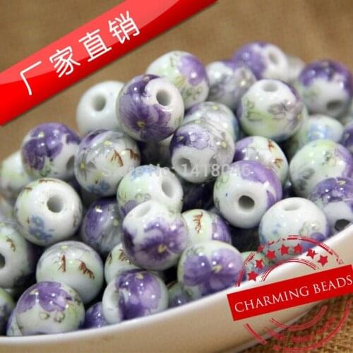 Chinoiserie 10/12mm 50pcs Purple Flower Ceramic Ball Beads,Round Spacer Beads For Jewelry making CY003