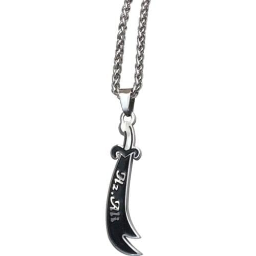 Islam muslim HZ Zulfiqar Sword of Imam Ali stainless steel pendant & necklace , HZ . Ali jewelry