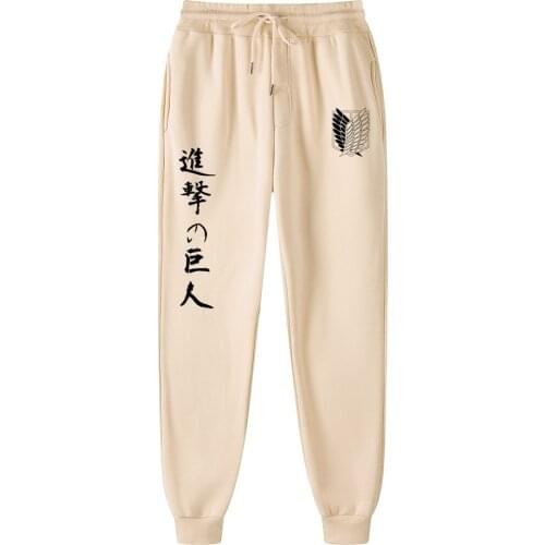 New Attack on Titan Men Joggers Trousers Casual Pants Sweatpants 13 color Joggers Sweatpants Fitness Workout Sportswear Trousers