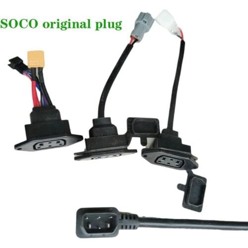 Scooter TC TS PRO CU Original Charger Body Charging Socket Plug Battery Pack Socket Battery Cable Battery Charge Discharge Wire