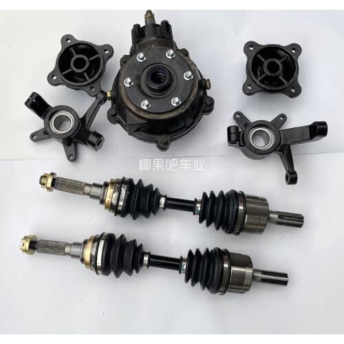 Zongshen loncin lifan jianshe 150cc 200cc 250cc ATV quad buggy rear axle gear housing case cover drive by shaft gearbox 6206