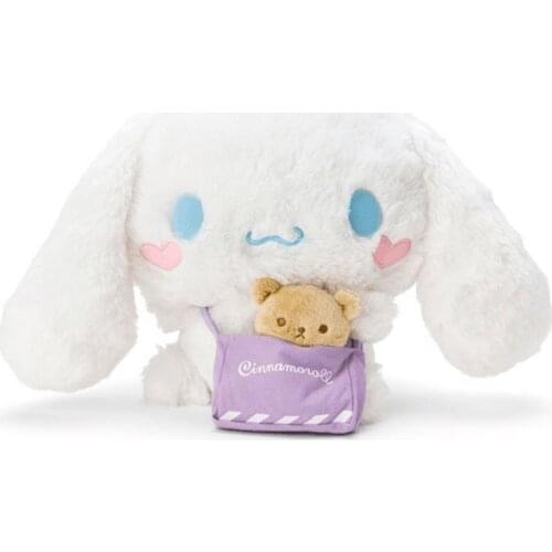 New Cartoon White Dog with Bear Plush Kids Stuffed Toys For Children Gifts 28CM