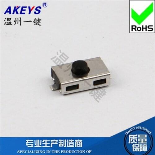 5Pcs TS-B009 waterproof and dustproof normally open normally closed press to power / tact switch / press to break the fly button