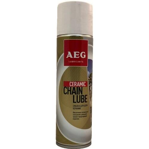 AEG Auto And Moto