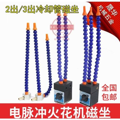 Electric Pulse Machine Injection Tube Magnetic Seat Plastic Universal Cooling Tube Magnetic Seat Oil Pipe with Switch