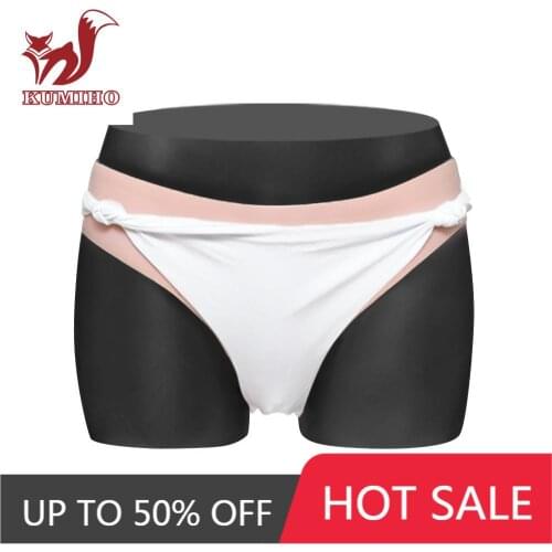 KUMIHO Men's Briefs